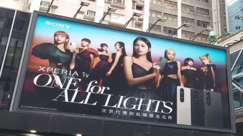 Sony Xperia 1 V osvanula na jumbo plakatima – predstavljanje 11.05.2023. 33 3 1