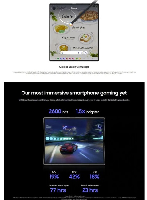 prije nego što se samsung raspakirao, promotivni materijali za uređaje galaxy z fold 6 i galaxy z flip 6 procurili su na internet!