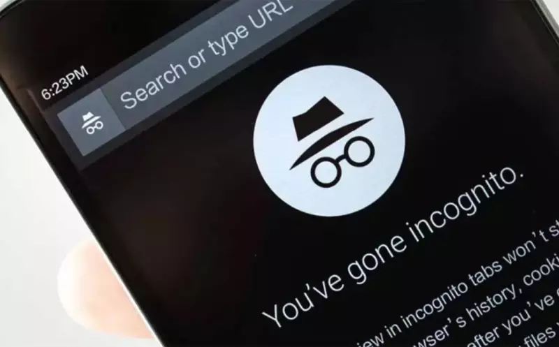 snimka zaslona u anonimnom načinu na android uređajima