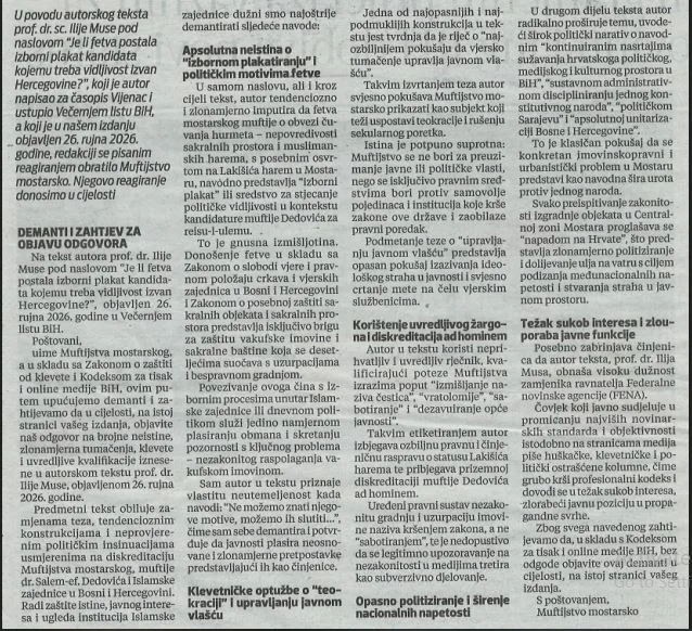 Muftijstvo mostarsko ukazalo na sukob interesa i klevetničke optužbe u tekstu zamjenika direktora FENA-e objavljenom u Večernjem listu